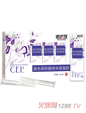 祺諾凱滴蟲清抑菌納米銀凝膠