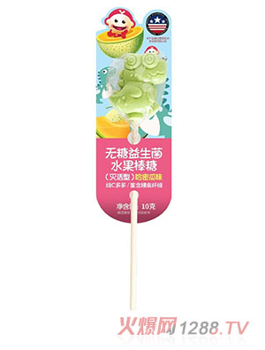 我D小蔡蔡無糖益生菌水果棒糖（哈密瓜味）