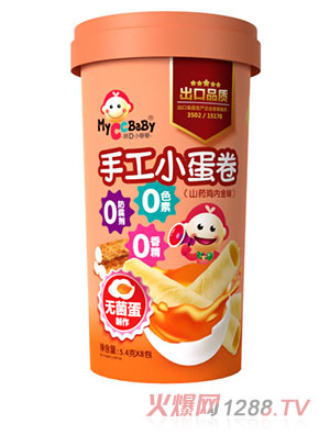 我D小蔡蔡手工小蛋卷（山藥雞內(nèi)金味）