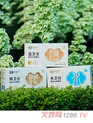 頤膳師嬰幼兒特膳飲