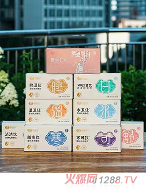 頤膳師嬰幼兒特膳飲