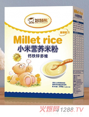 智慧熊鈣鐵鋅多維小米營養(yǎng)米粉 盒裝