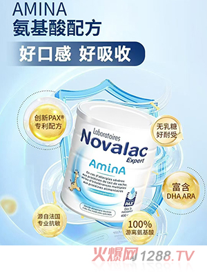 (l)䷽