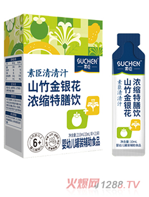 素臣清清汁®山竹金銀花濃縮特膳飲