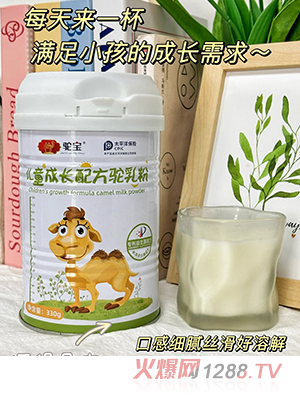 񄌚ͯL䷽
