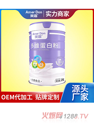 S׷OEM/ODMӹ