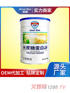 o(w)ǵ׷OEM/ODMӹ