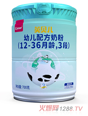 Ӣؐ׃䷽̷ۣ12-36g3Σ700