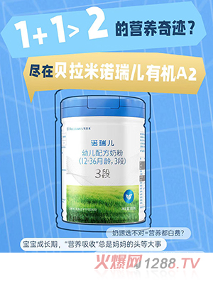 ؐZ׃䷽̷ۣ12-36g3Σ