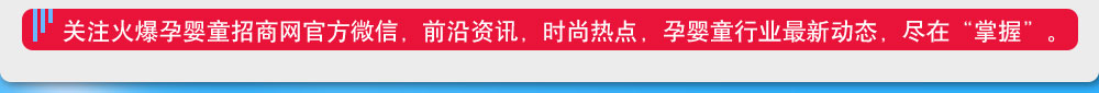 Ћͯ̾W(wng)ٷ΢ǰYӍr(sh)Пc(din)ЋͯИI(y)(dng)B(ti)Mڡա