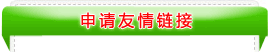 Ո(qng)朽