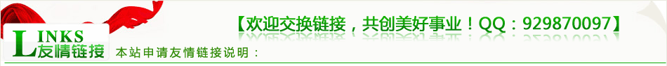 朽^