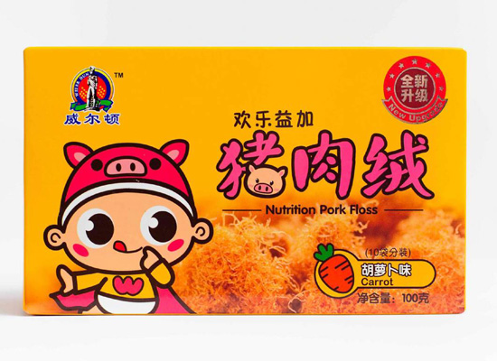 威爾頓豬肉胡蘿卜肉松（盒裝）