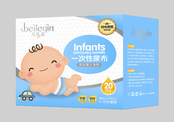  貝樂親初生嬰兒專用尿布