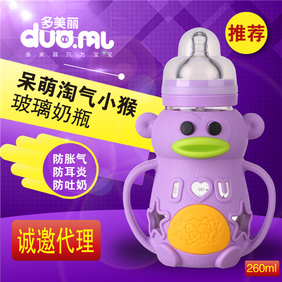  多美麗小猴玻璃奶瓶260m紫色