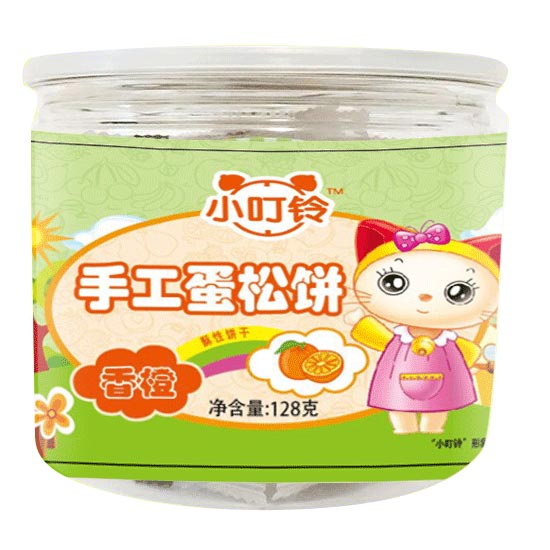  小叮鈴手工蛋松餅香橙