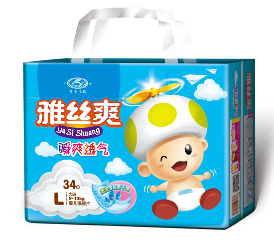  雅絲爽超級(jí)薄雙重護(hù)圍復(fù)合透氣嬰兒紙尿片L碼