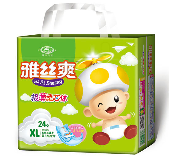  雅絲爽超薄雙重立體護(hù)圍3D懸浮芯體透氣尿片XL碼