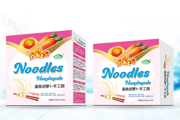   冠軍寶貝蛋黃胡蘿卜手工面