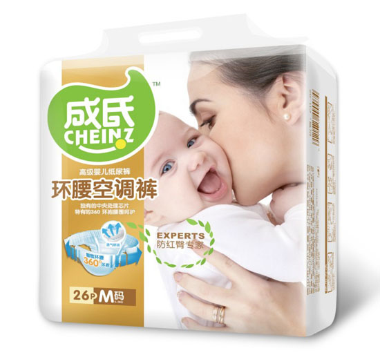  成氏環(huán)腰空調(diào)褲M碼